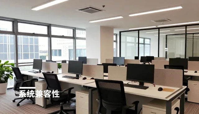 技术推广方案在不同适用条件下的实施策略